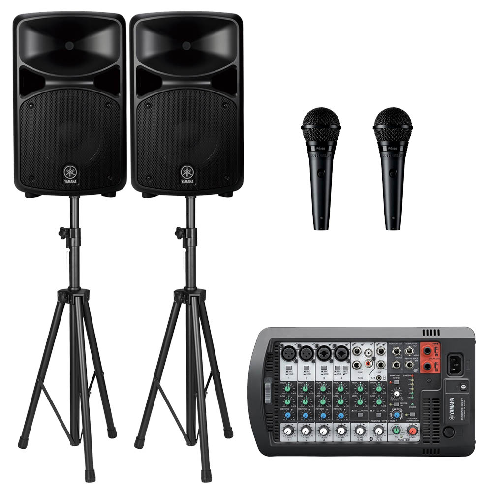 SNV portable speaker rental with wireless microphone