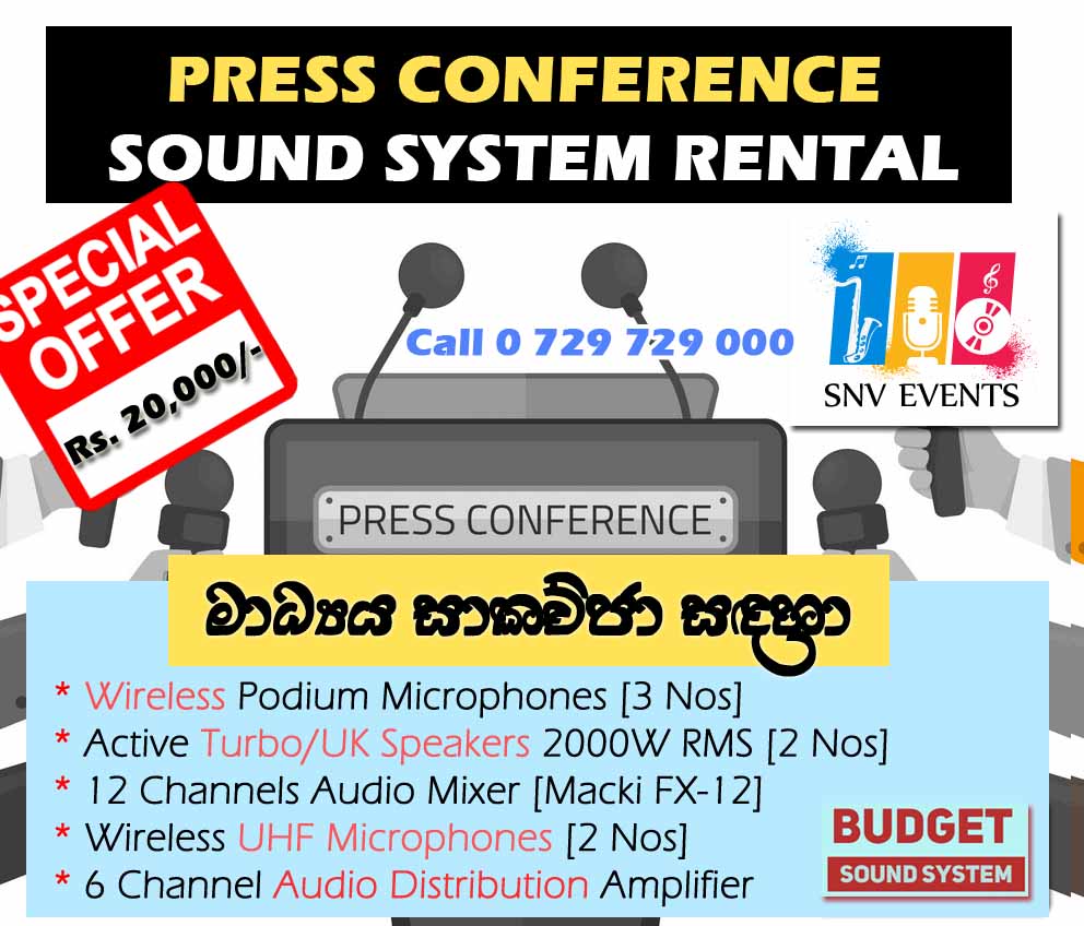 SNV Press Conference Sound System Rentals